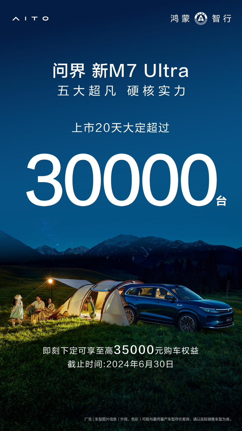 https://news.meijiezhushou.com.cn:8101/imgcache/dc8e8adeba33465e9a07ef704eb0f68e.png