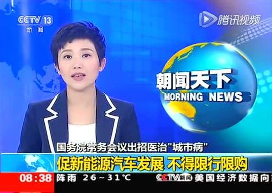 https://timgsa.baidu.com/timg?image&quality=80&size=b9999_10000&sec=1542627992177&di=8e324c86c57c3071269dbed3c38241d4&imgtype=0&src=http%3A%2F%2Fvpic.video.qq.com%2F10587892%2Fh0018zlg8j3_ori_1.jpg