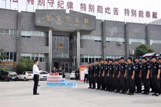 C:\Documents and Settings\Administrator\桌面\特警支队1.jpg