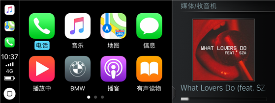 D:\工作\2017\BMW\日常媒体合作稿件\宝马战略传播 新闻稿\媒体稿件《Zaker》2系 生活方式\screenshot_20170918-103718_HU1.png