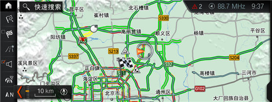 D:\工作\2017\BMW\日常媒体合作稿件\宝马战略传播 新闻稿\媒体稿件《Zaker》2系 生活方式\screenshot_20170918-093702_HU1.png