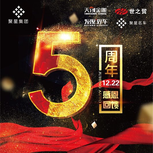 微信图片_20171223153808.jpg