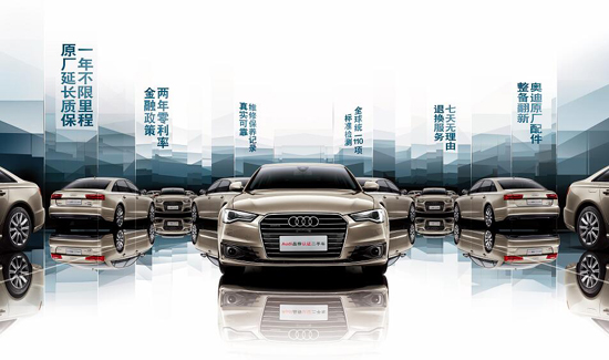 QQ截图20160808132716