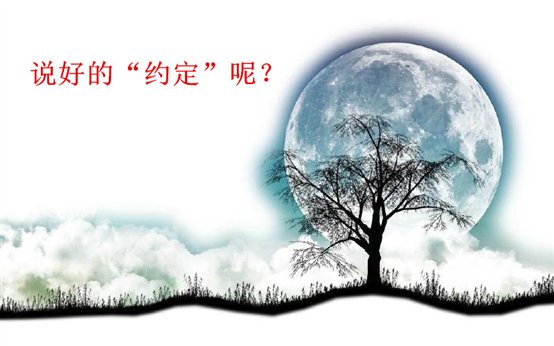 C:\Users\Administrator.SDWM-20131029NV\Desktop\图片\168210236_副本.jpg