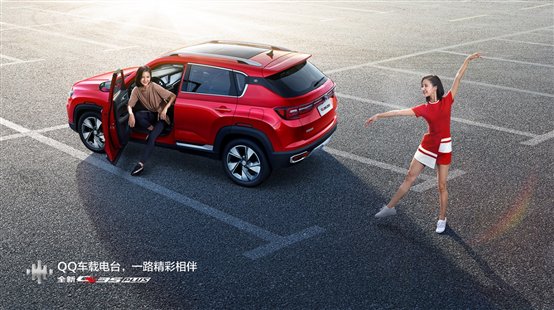 http://www.changan.com.cn/car/cs35plus/images/1.jpg