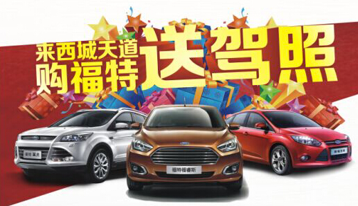 QQ截图20150923114117.jpg
