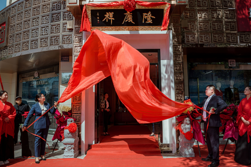 隆庆祥轻奢私享生活馆亮相禹州——新店焕新开业获好评