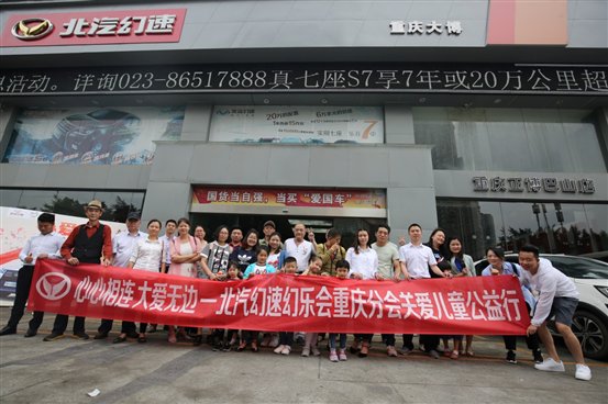 C:\Users\XIONG~1.LIJ\AppData\Local\Temp\WeChat Files\344943097212723132.jpg