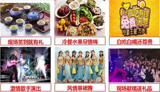 QQ图片20160816105801