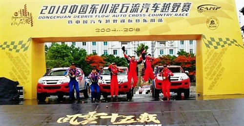 微信图片_20180504113339