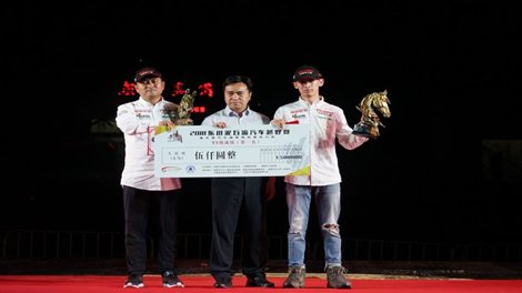 微信图片_20180504113312