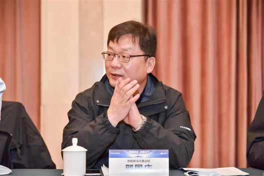 2d4a8efa6b6912c0676db17caef0efc