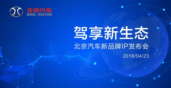 C:\Users\FUTONG~1\AppData\Local\Temp\WeChat Files\85903636423494748.jpg