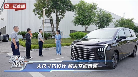 C:\Users\yuy\Documents\WXWork\1688855536287696\Cache\Image\2025-09\企业微信截图_b03a2853-f9f8-41f8-8366-09e0bc621410.png