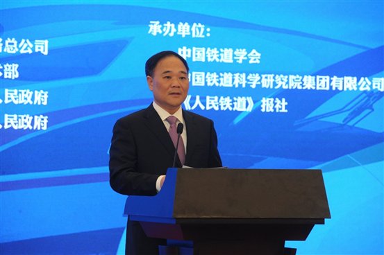 C:\Users\xinyi.cao\Desktop\国铁吉讯成立\董事长个人发言.jpg