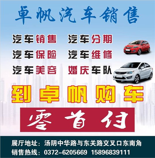 C:\Users\Administrator\AppData\Local\Temp\WeChat Files\312201885711280930.jpg