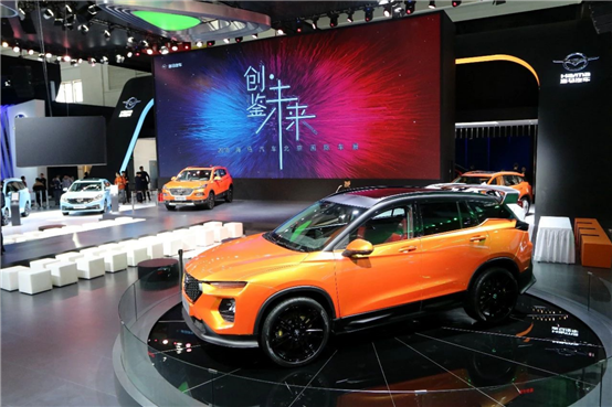 C:\Users\Administrator\Desktop\六一大会外宣定稿（海南日报及其客户端）\2018年，海马汽车参加北京国际车展。.jpg2018年，海马汽车参加北京国际车展。