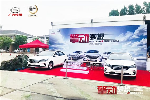 微信图片_20180421134945