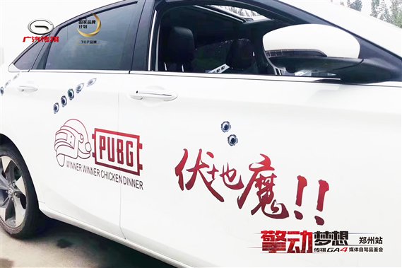 微信图片_20180421135409