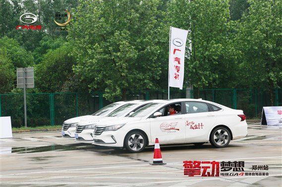 微信图片_20180421134957