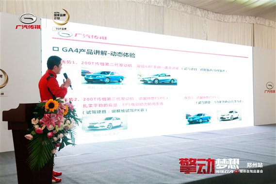 微信图片_20180421134934