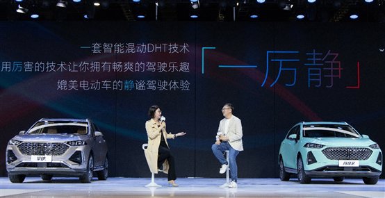 C:\Users\user\Documents\WeChat Files\haichao19881003\FileStorage\File\2021-04\5-易立竞与乔心昱总对话.jpg