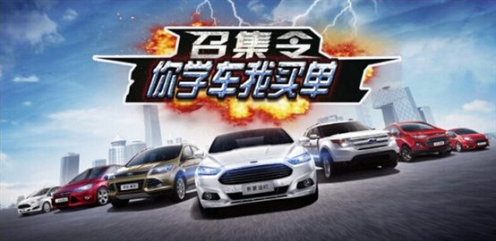 QQ截图20151001152202.jpg