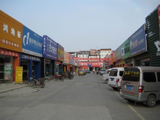 http://m.jieju.cn/UserFiles/2009114151413.jpg