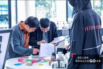 微信图片_20191026145120.jpg