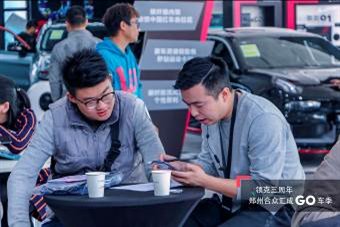 微信图片_20191026145111.jpg