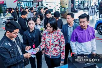 微信图片_20191026145101.jpg