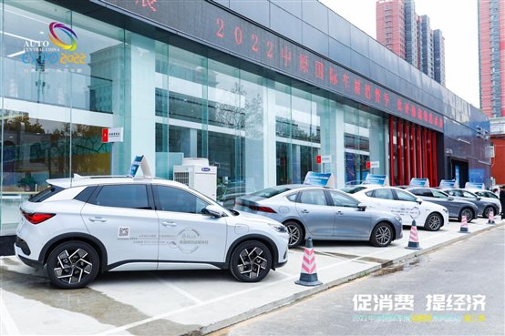微信图片_20220827115115