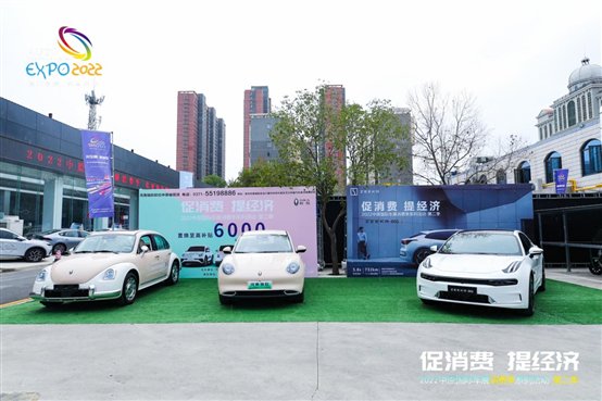 微信图片_20220827115107