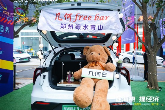 微信图片_20220827115009