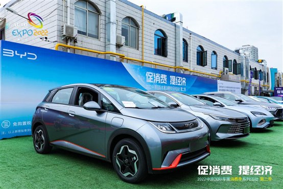 微信图片_20220827115149