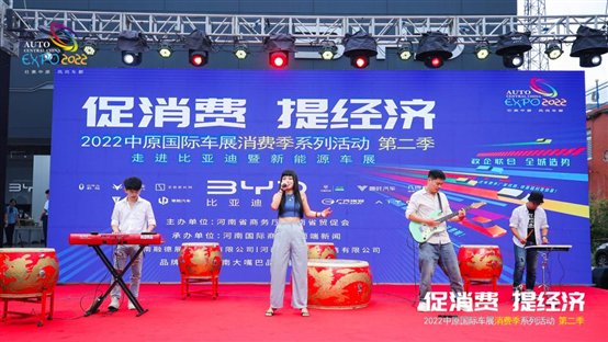 微信图片_20220827200303