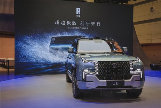 微信图片_20231103125034
