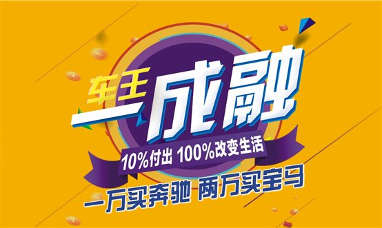 C:\Users\carking\AppData\Local\Temp\WeChat Files\249385978090186330.jpg