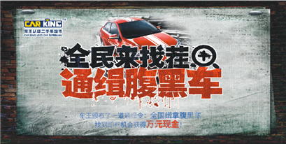 微信图片_20170323134952.png