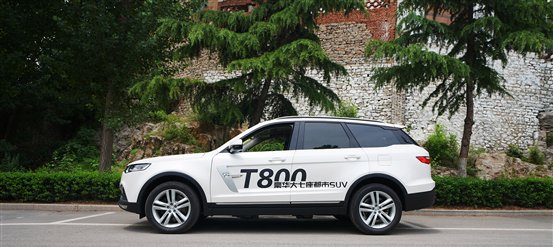 微信图片_20180529135710