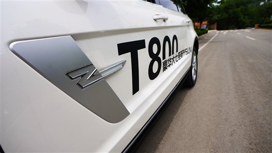 微信图片_20180529135705