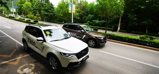 微信图片_20180529135647