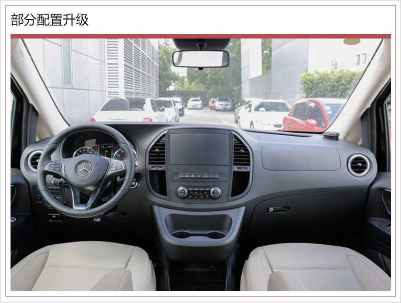网通社汽车