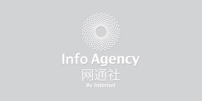网通社汽车