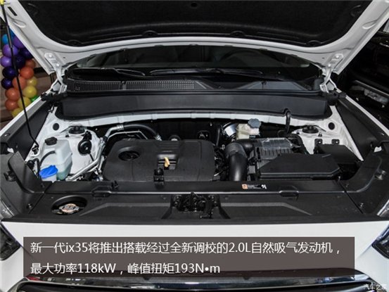 800x0_1_q87_autohomecar__wKgFWFoStOWAHeXvAAcJe-nCSO0363