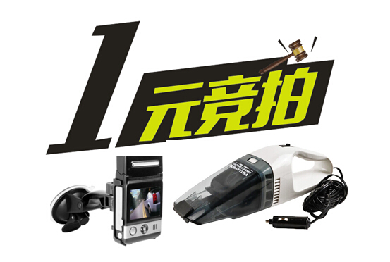 QQ截图20151020165317.jpg