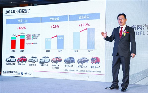 微信图片_20180205144152