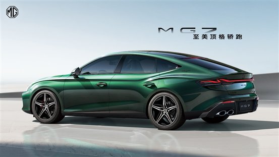 E:\MG7工作交接\MG7亮相\传播物料\2.【平面类】MG7 整车KV\车尾.jpg