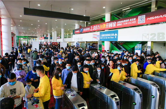 QQ截图20210926153701