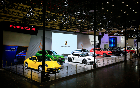 QQ截图20210916095958